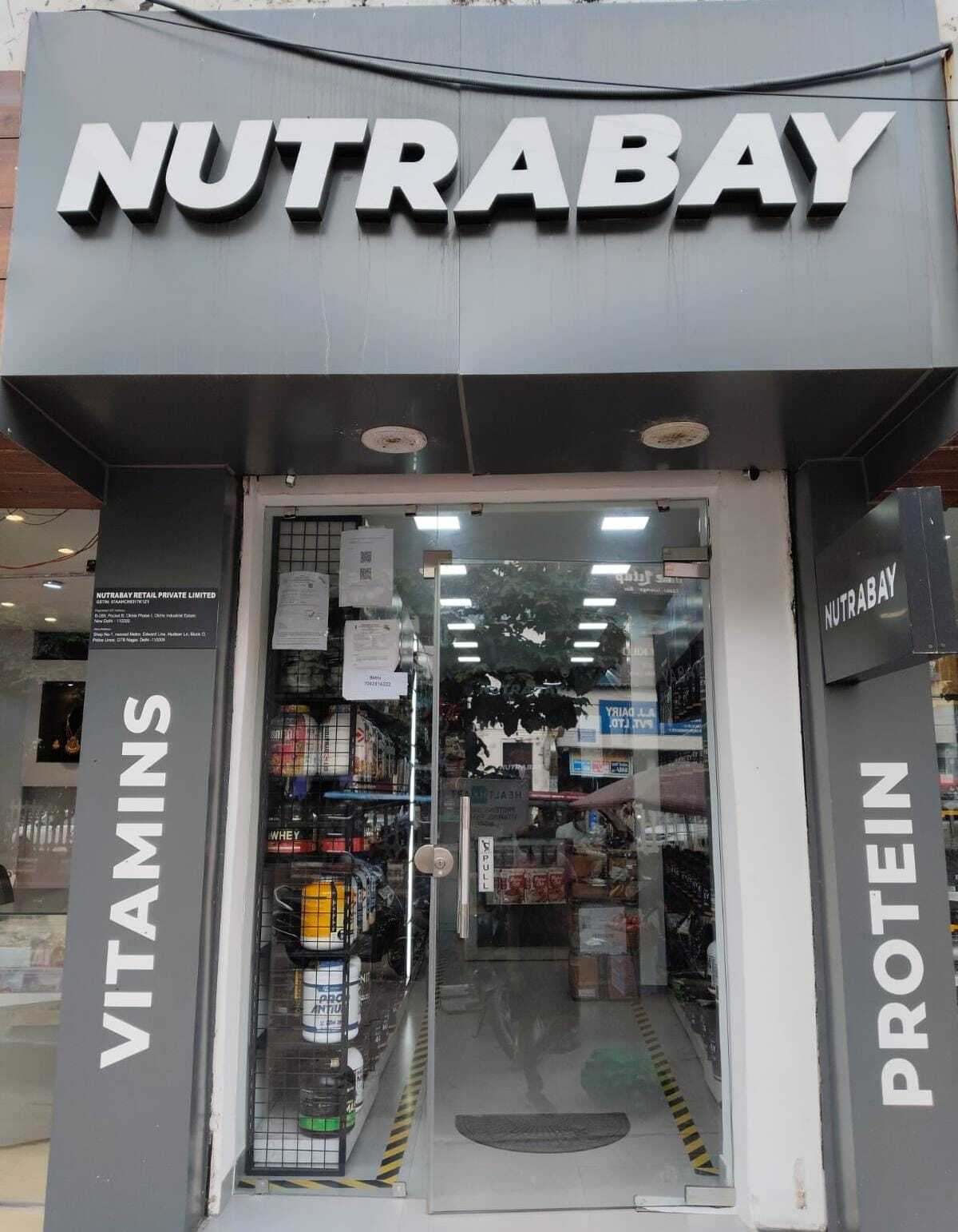 Nutrabay Supplement Store, Hudson Lane