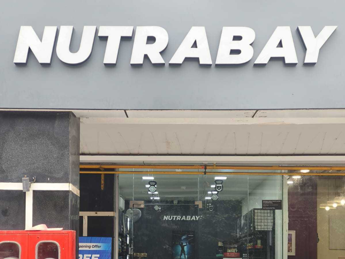 Nutrabay Supplement Store, Dwarka