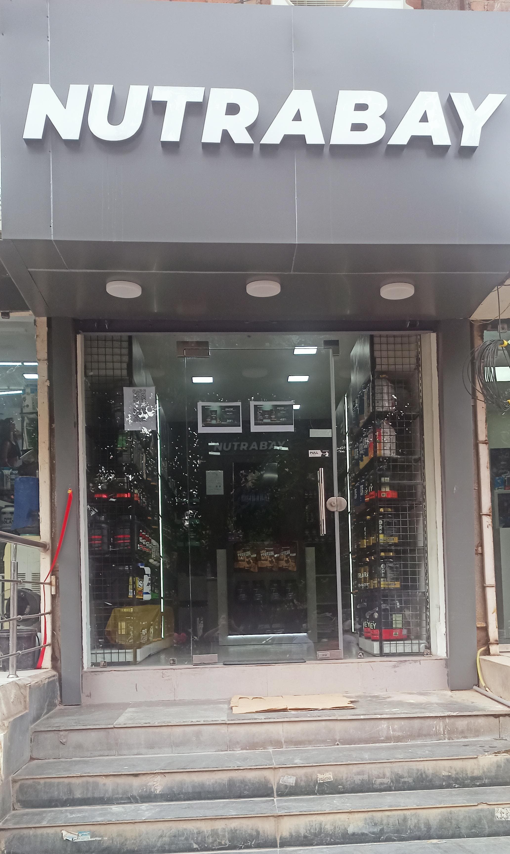 Nutrabay Supplement Store, Karkarduma
