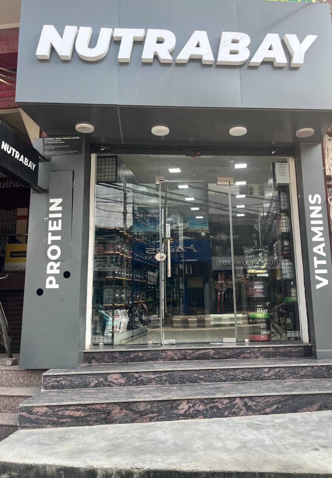 Nutrabay Supplement Store, Najafgarh