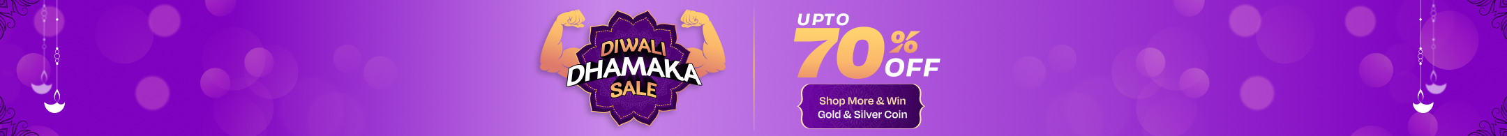 sale page banner