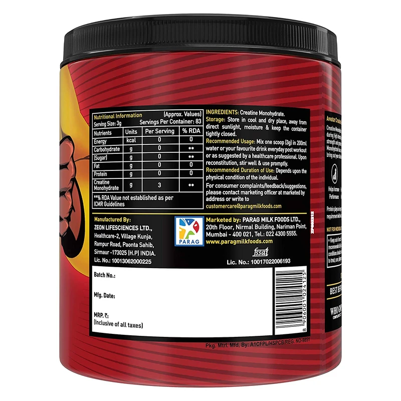 product_image_2
