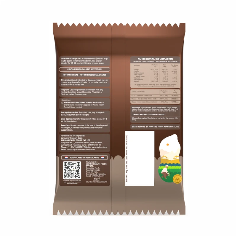 product_image_2