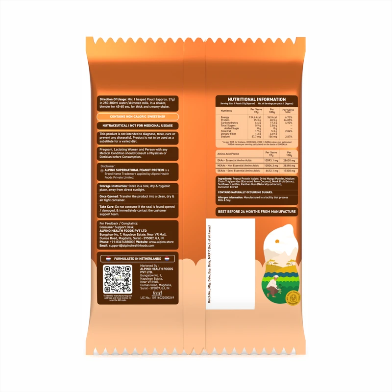 product_image_2