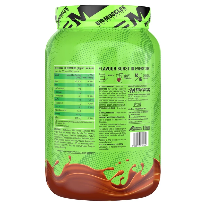 product_image_2