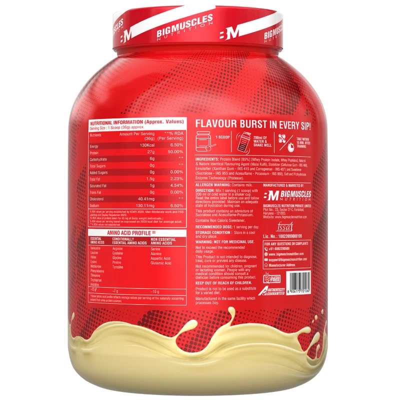 product_image_2
