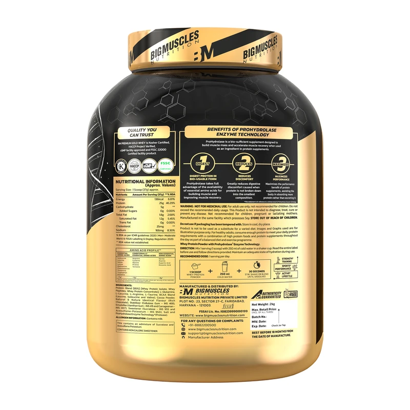 product_image_2