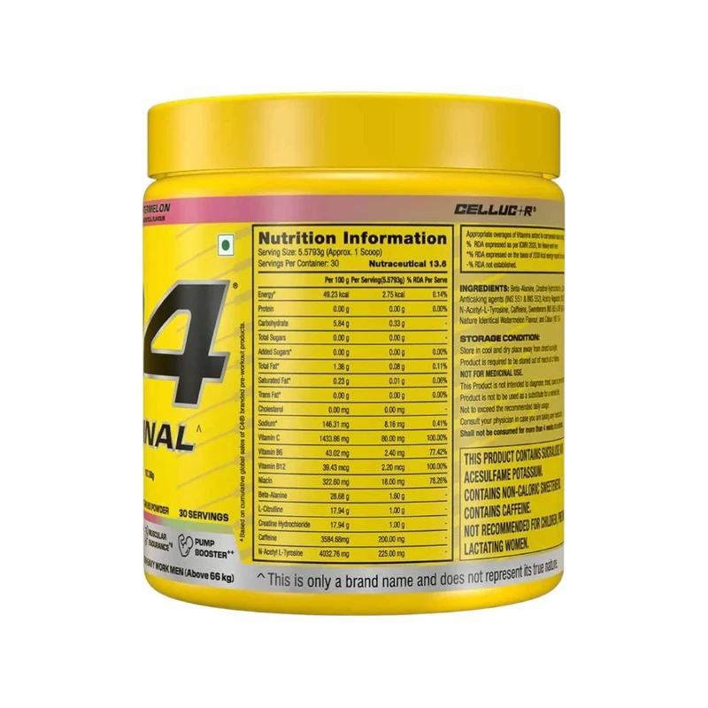 product_image_2
