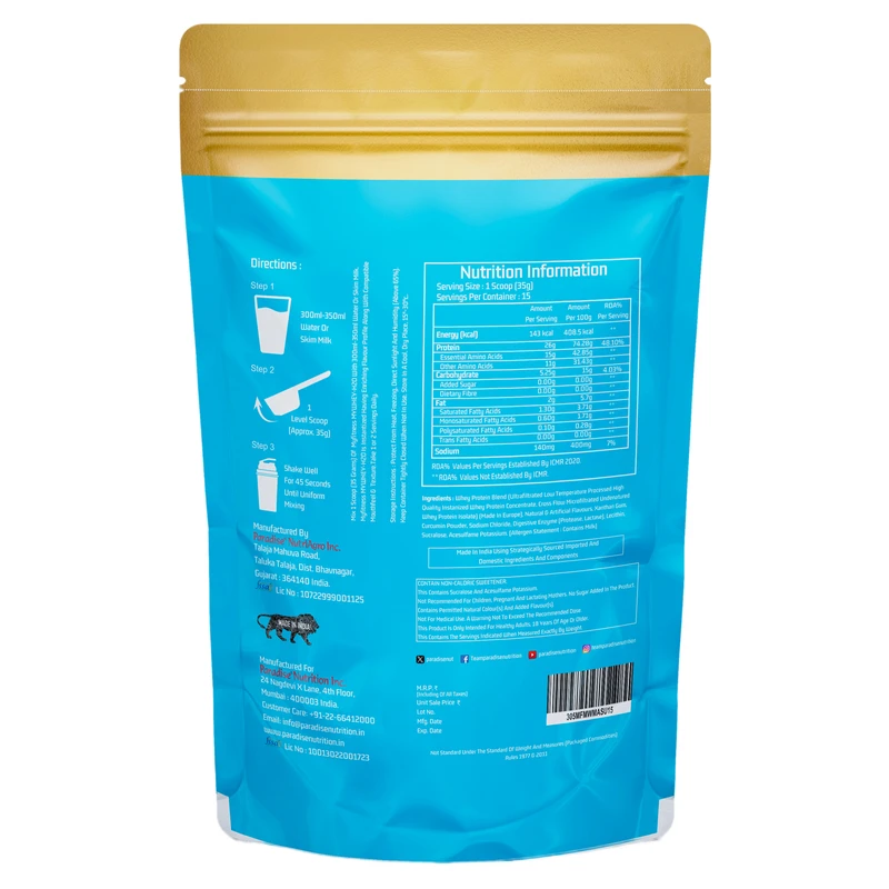 product_image_2