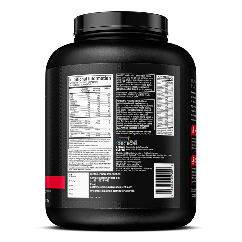 product_image_2