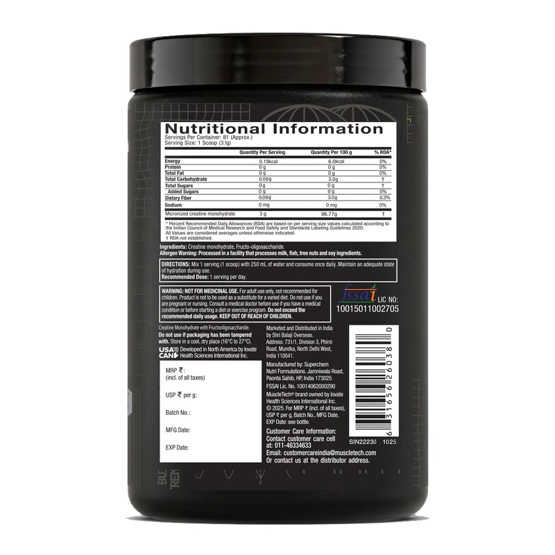 product_image_2