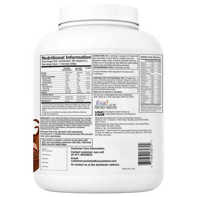 product_image_2