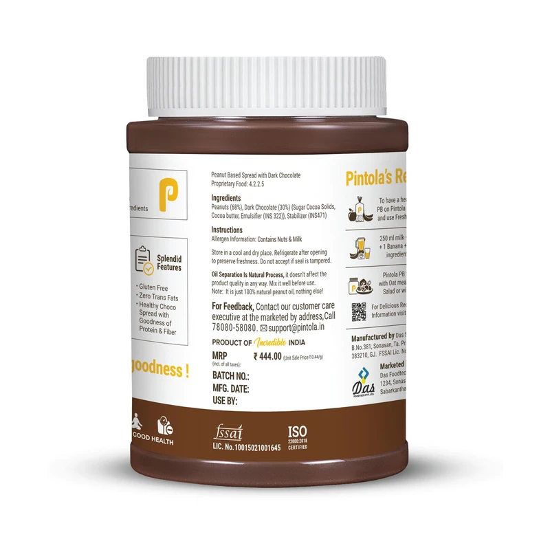 product_image_2