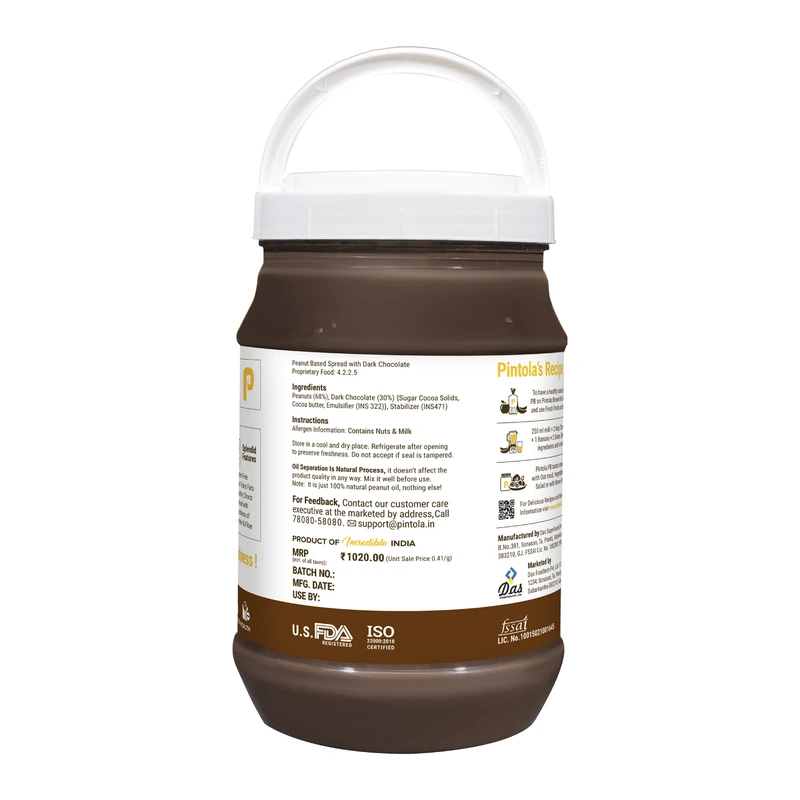 product_image_2