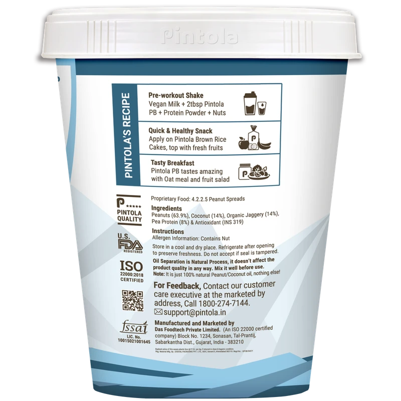 product_image_2