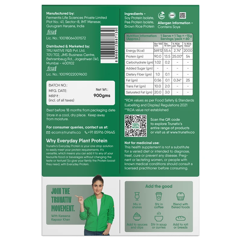 product_image_2