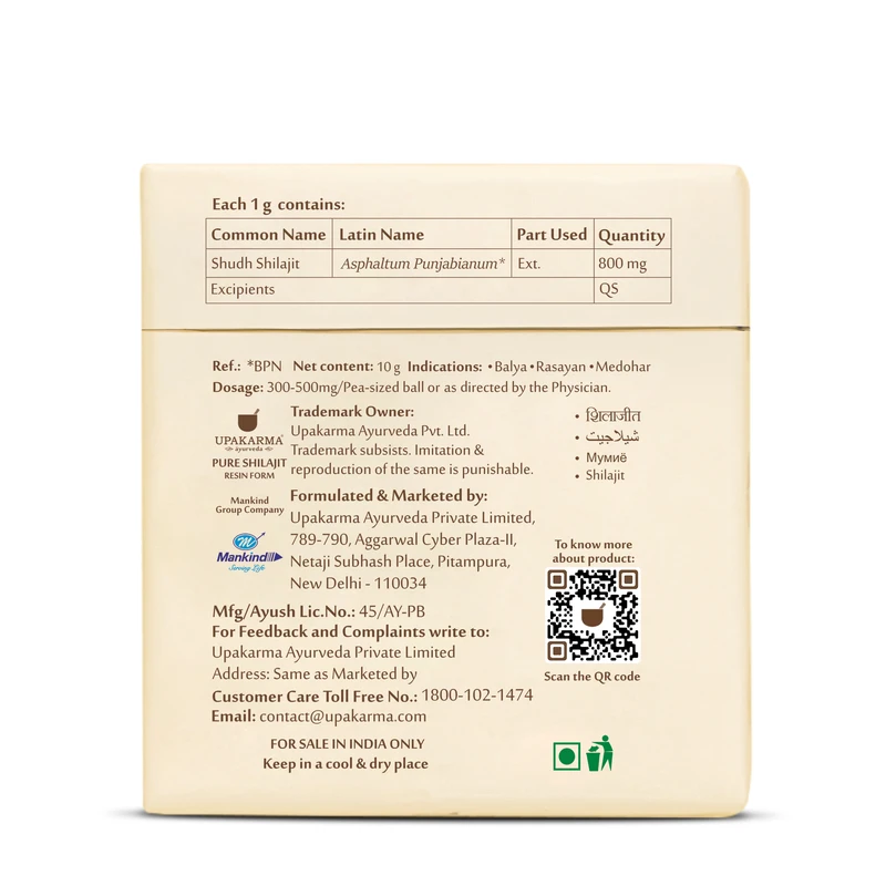product_image_2