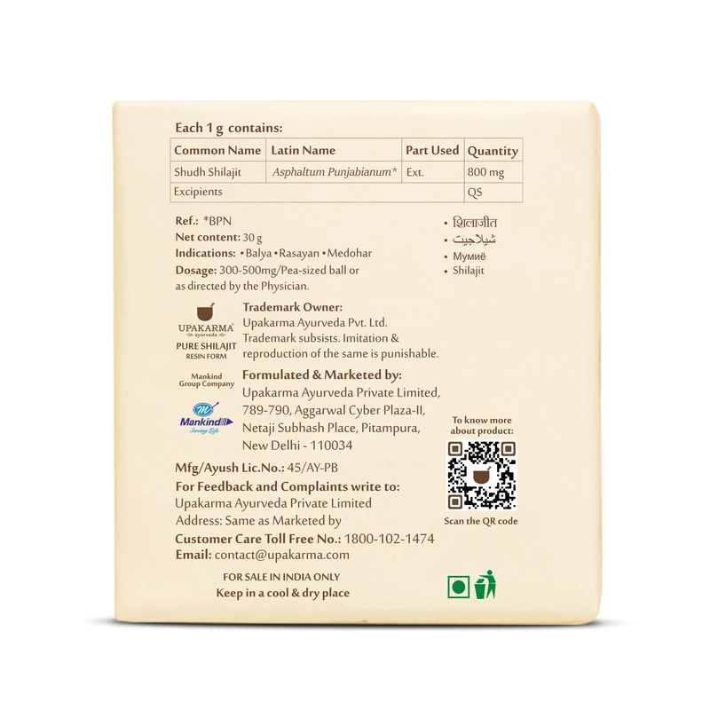 product_image_2