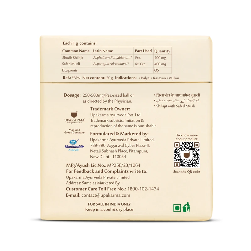 product_image_2