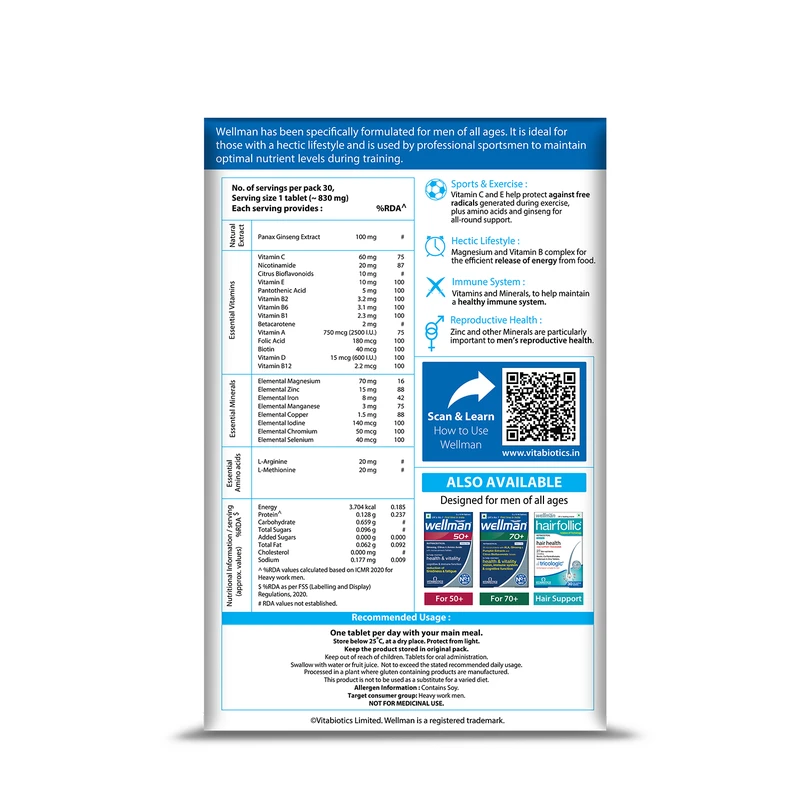 product_image_2
