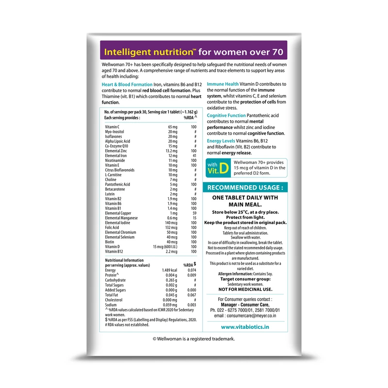 product_image_2
