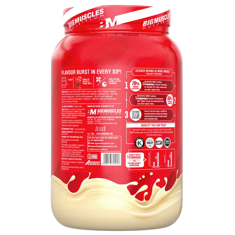 product_image_3