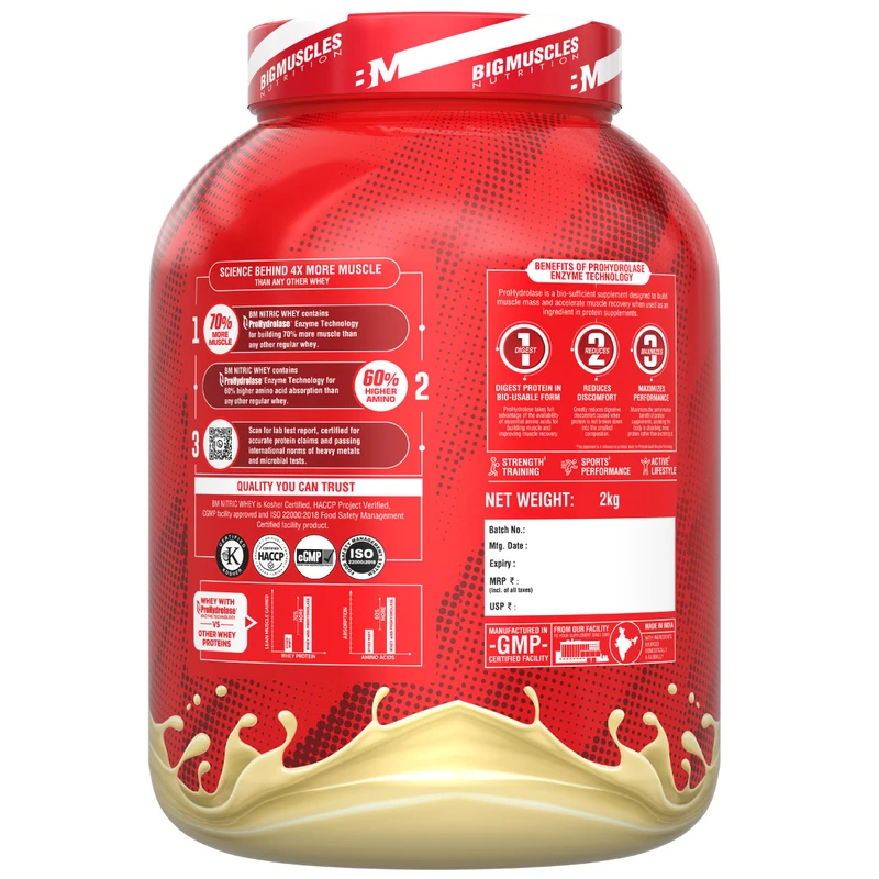 product_image_3