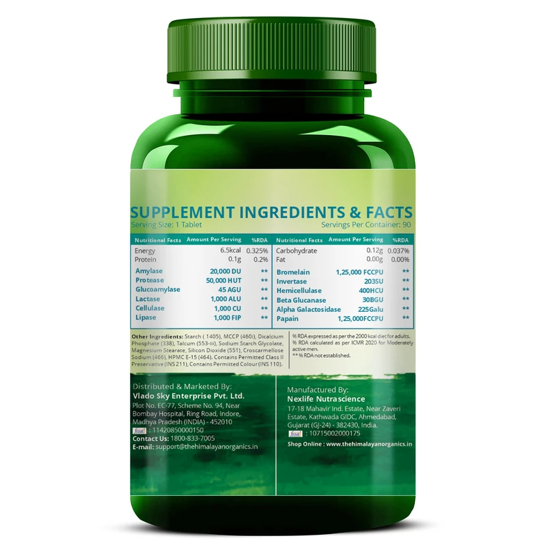 product_image_3
