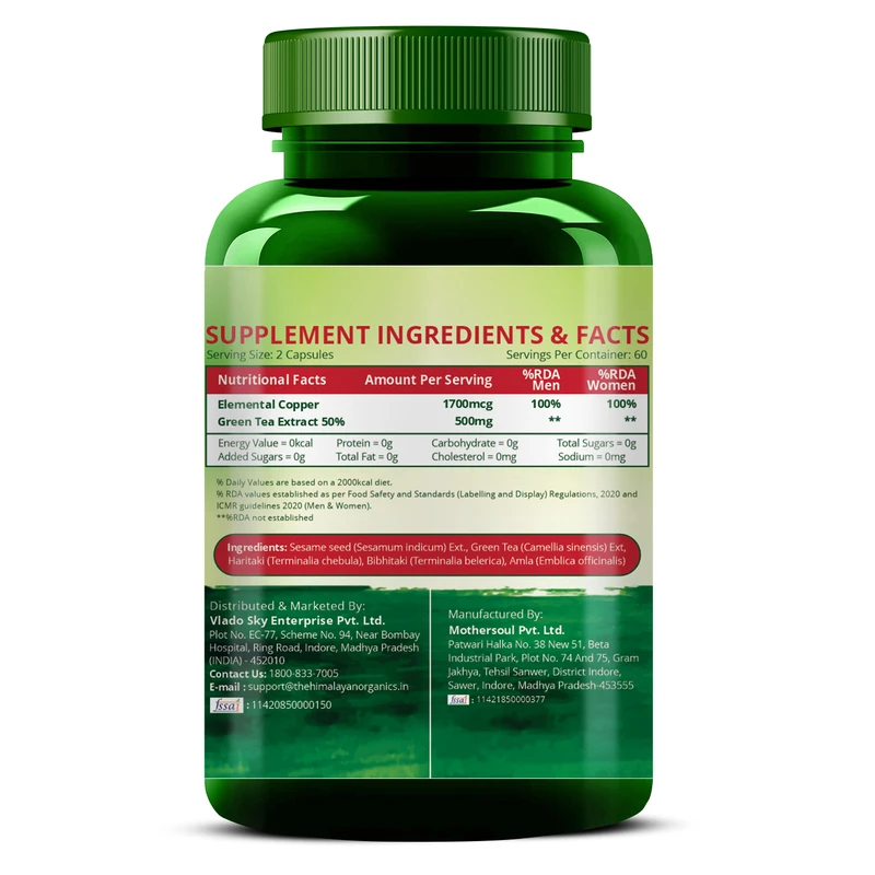 product_image_3