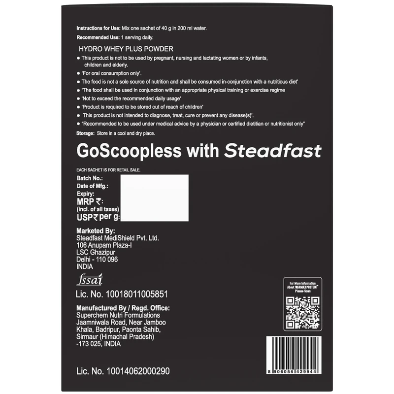 product_image_4