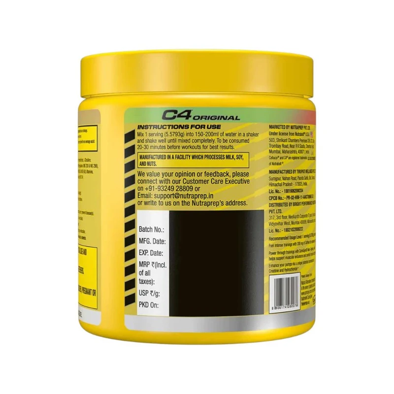 product_image_5