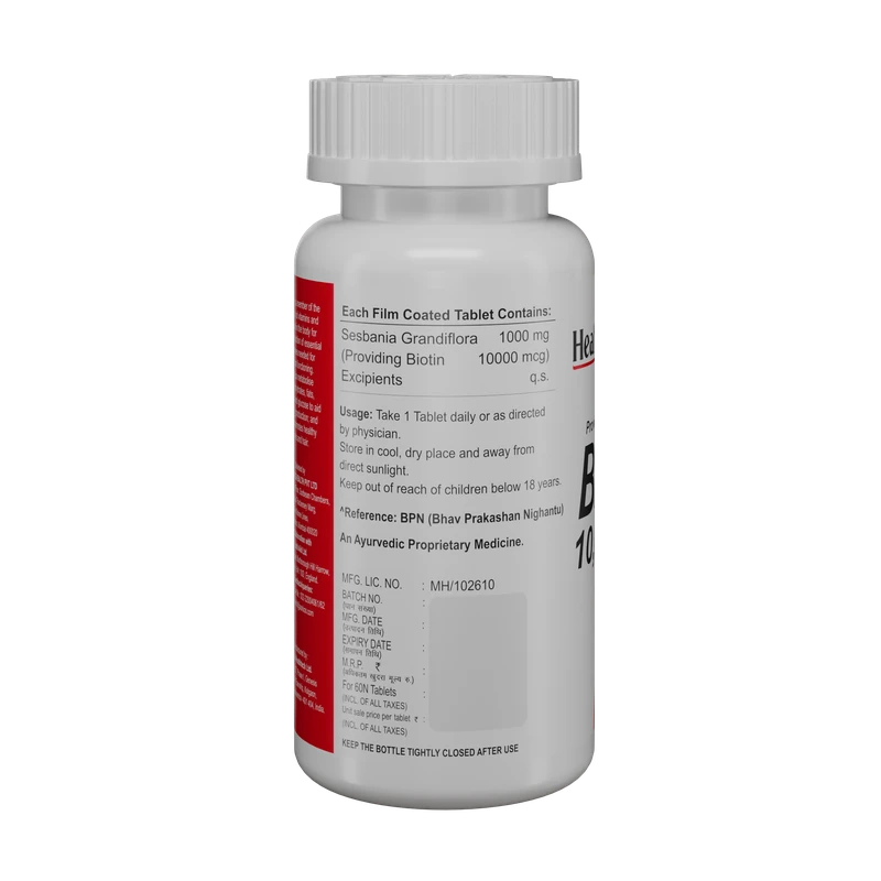product_image_5
