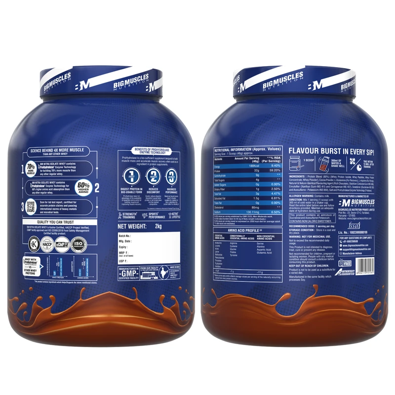 product_image_6