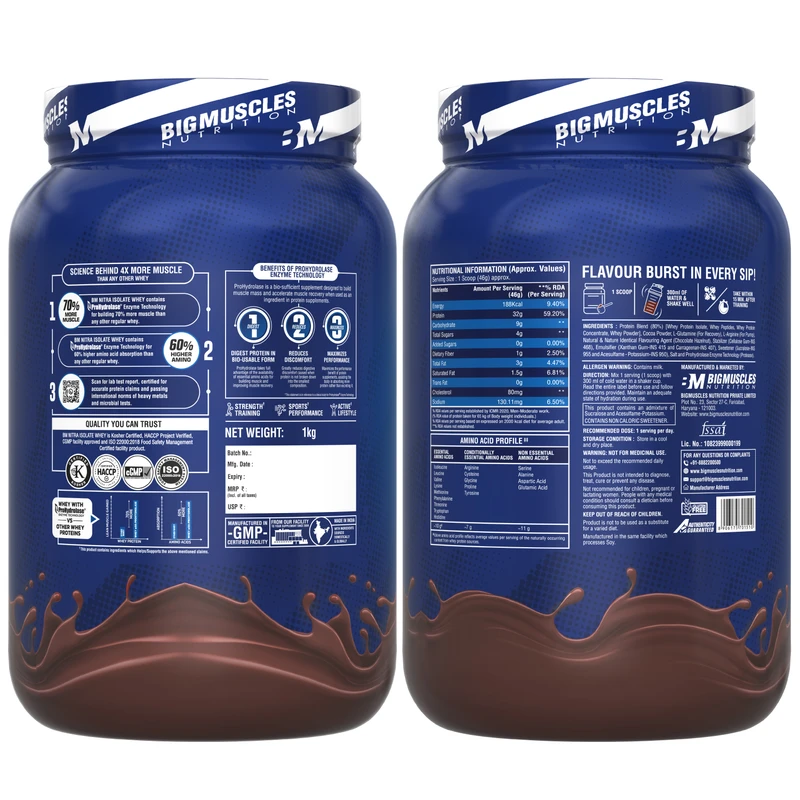 product_image_6
