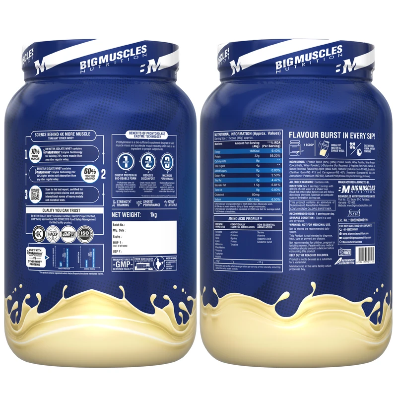 product_image_6