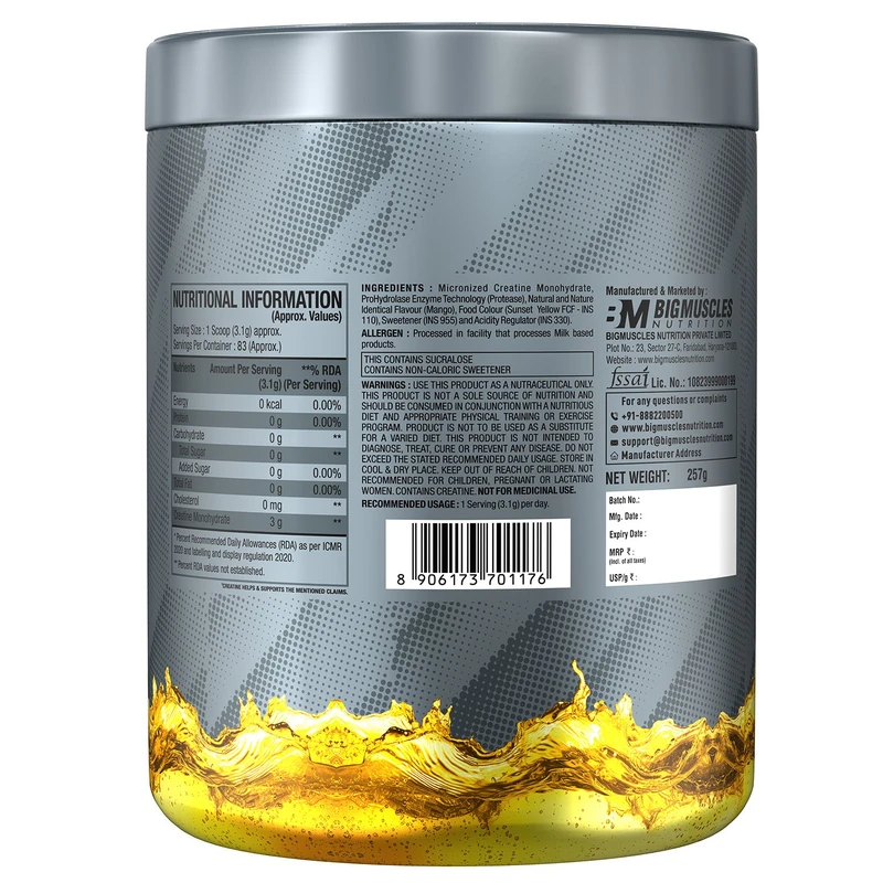 product_image_7