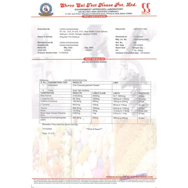 product_image_7