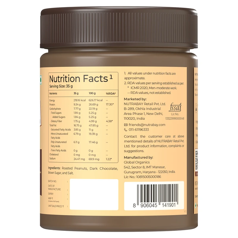 product_image_7