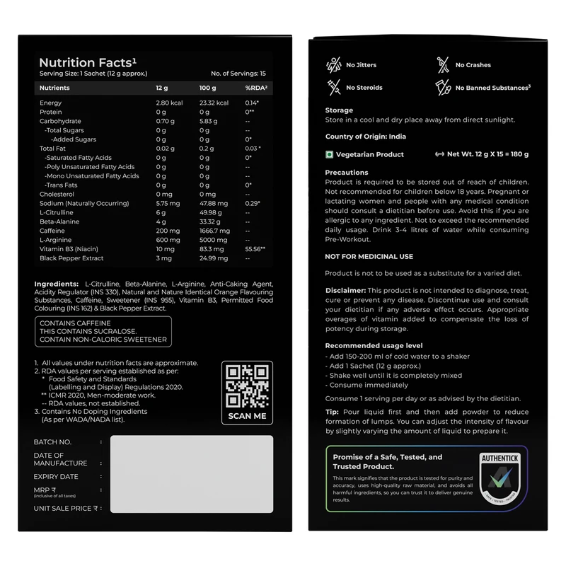 product_image_7