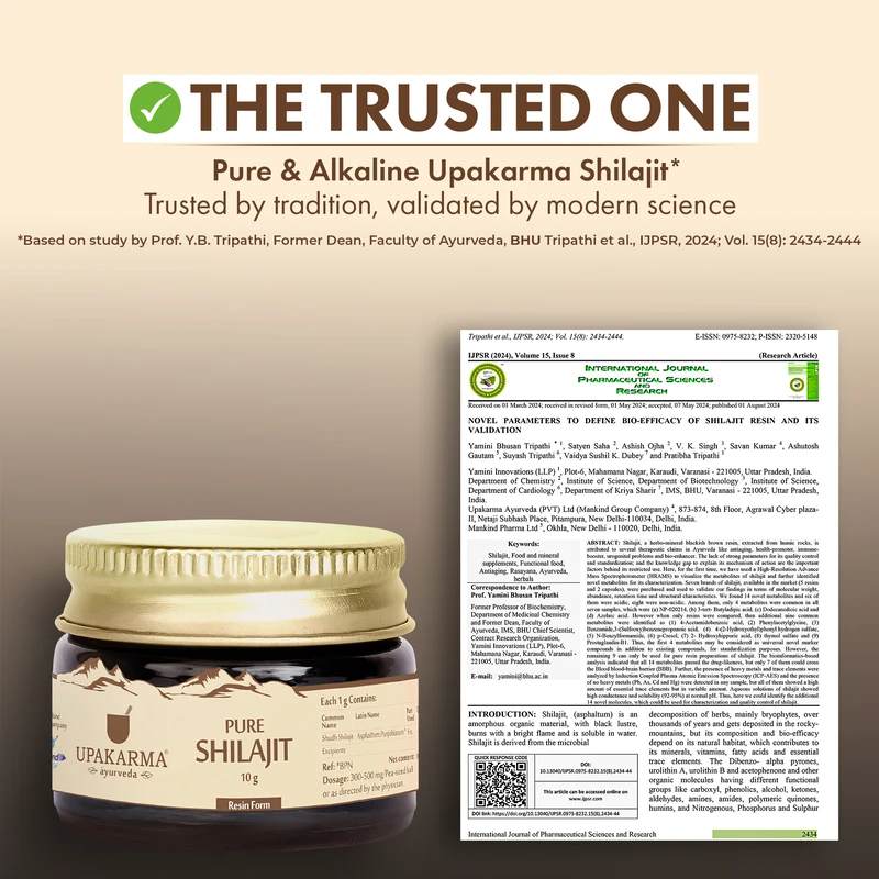 product_image_7