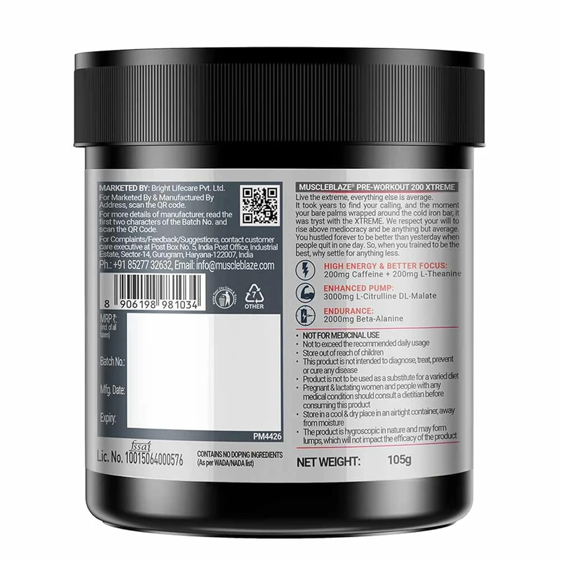 product_image_8
