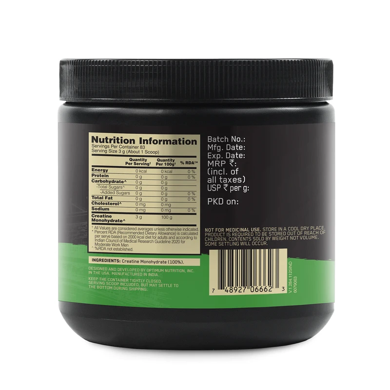 product_image_8