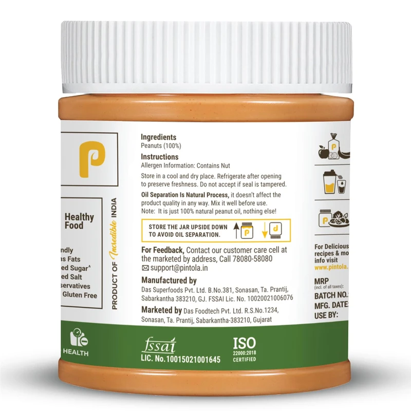 product_image_8