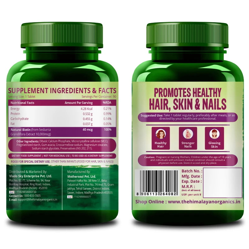 product_image_9